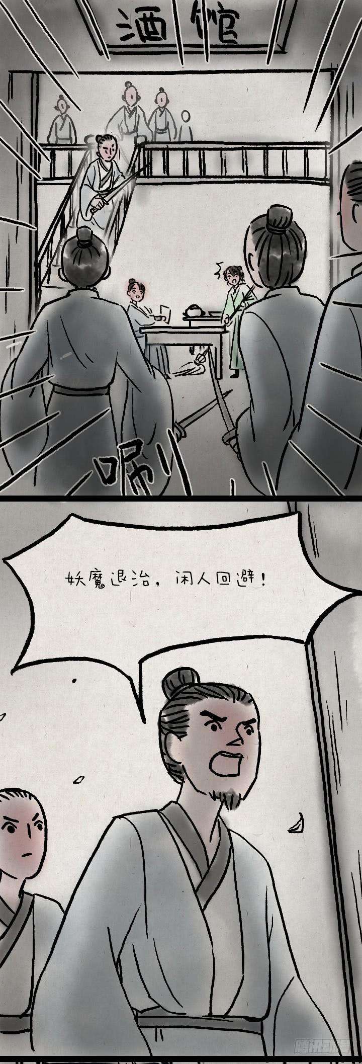 34.jpg