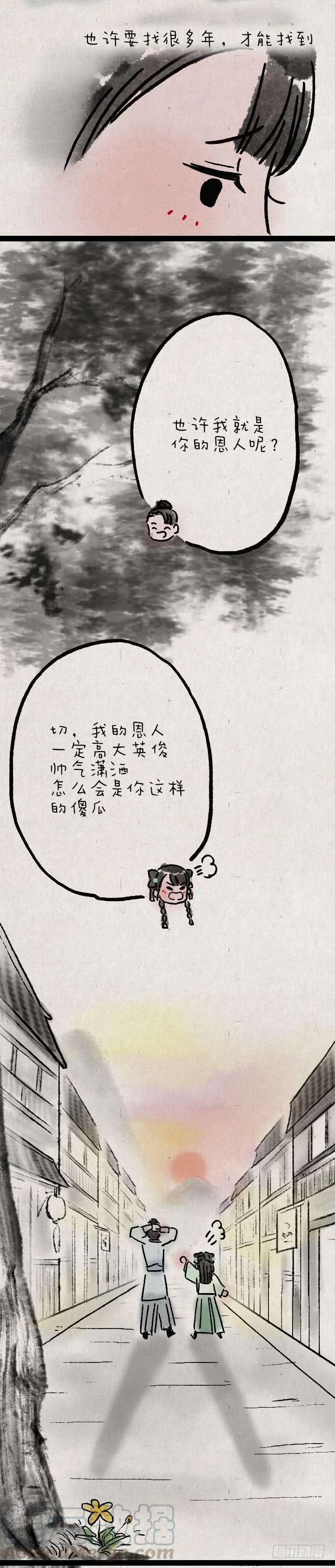 45.jpg