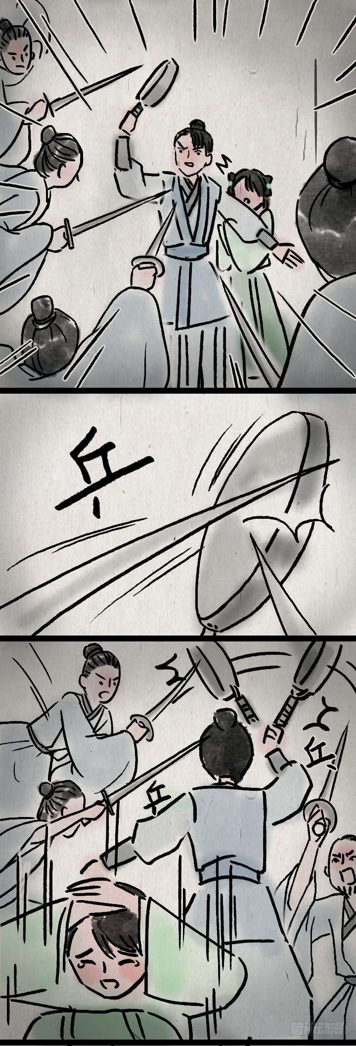 39.jpg