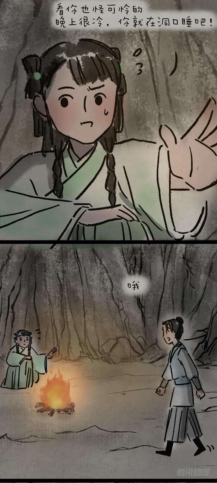 23.jpg
