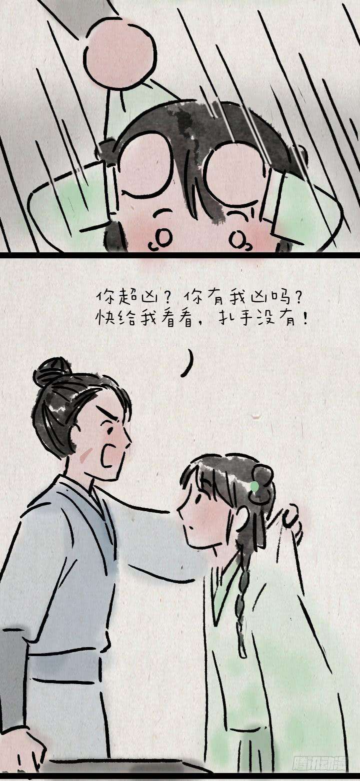 16.jpg