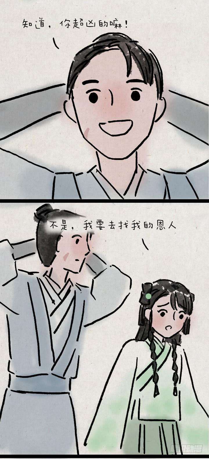 44.jpg