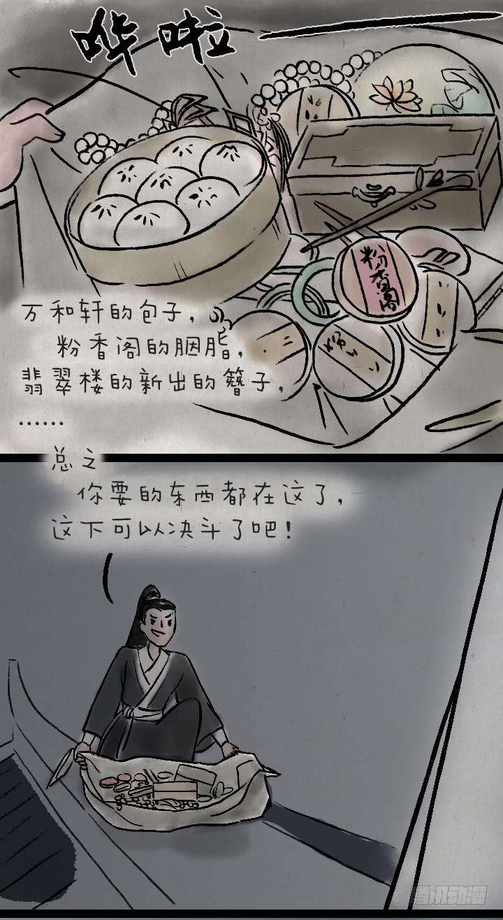 20.jpg