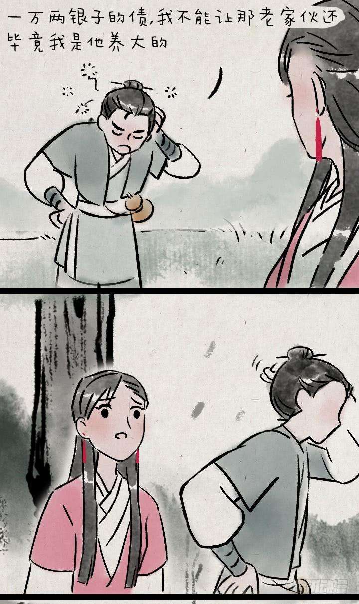 26.jpg