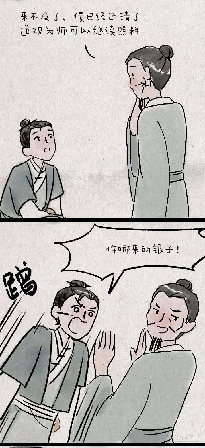 32.jpg