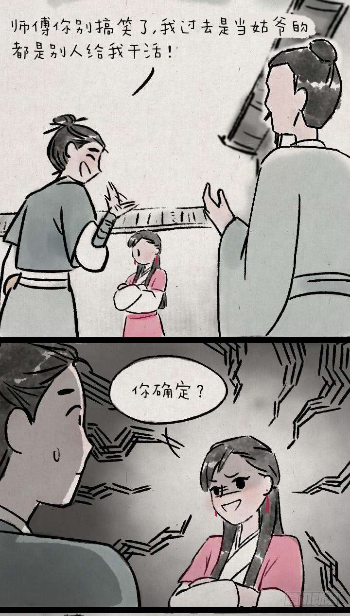 36.jpg