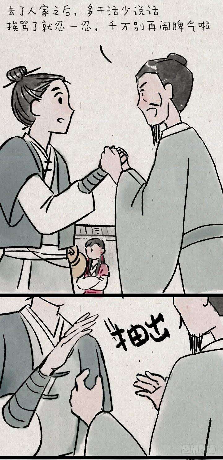 35.jpg