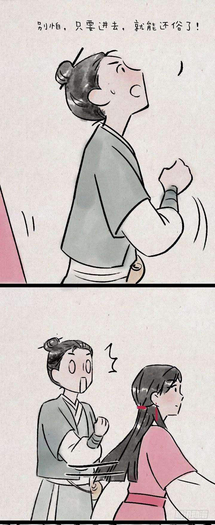 14.jpg