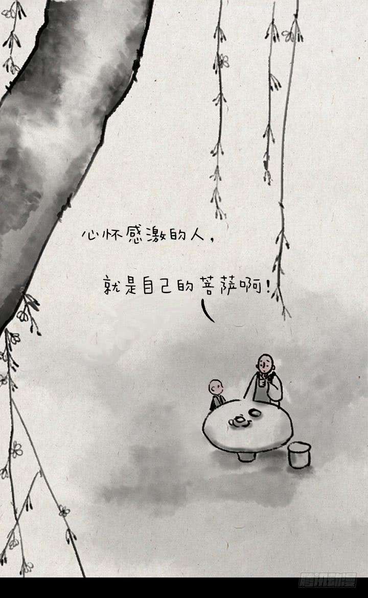 35.jpg