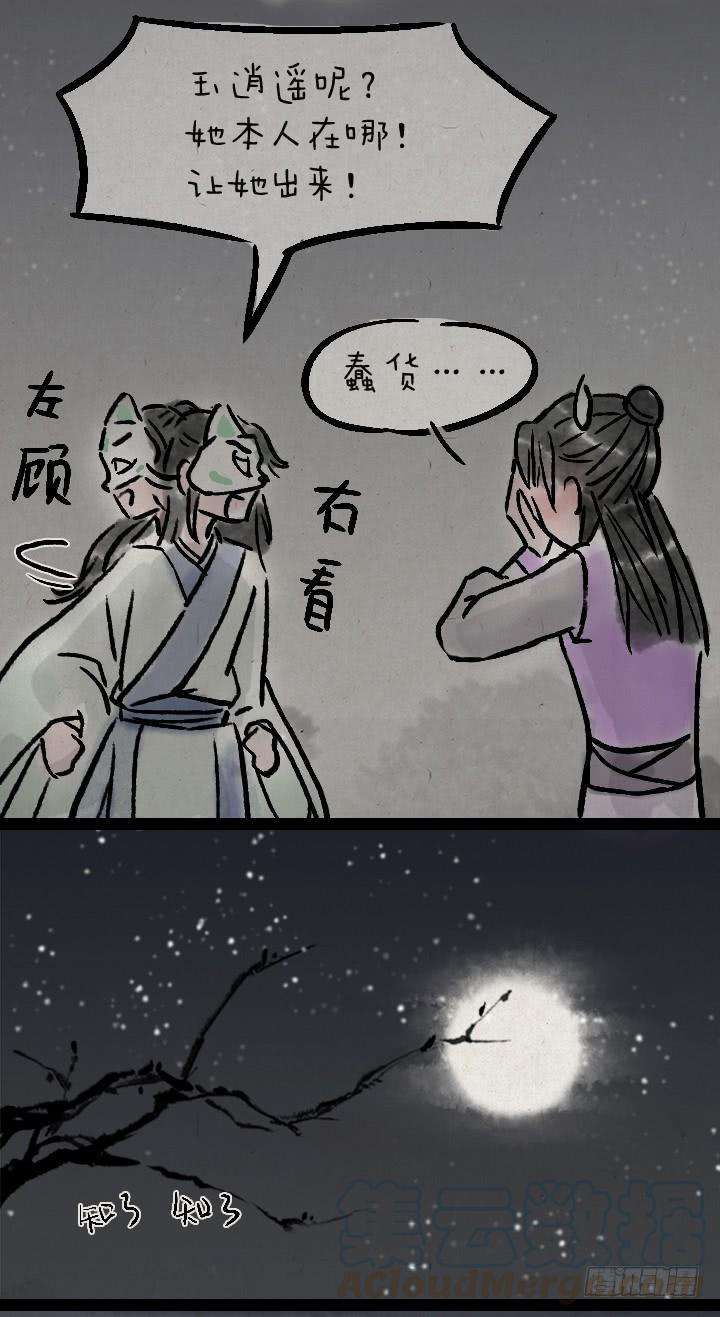 33.jpg