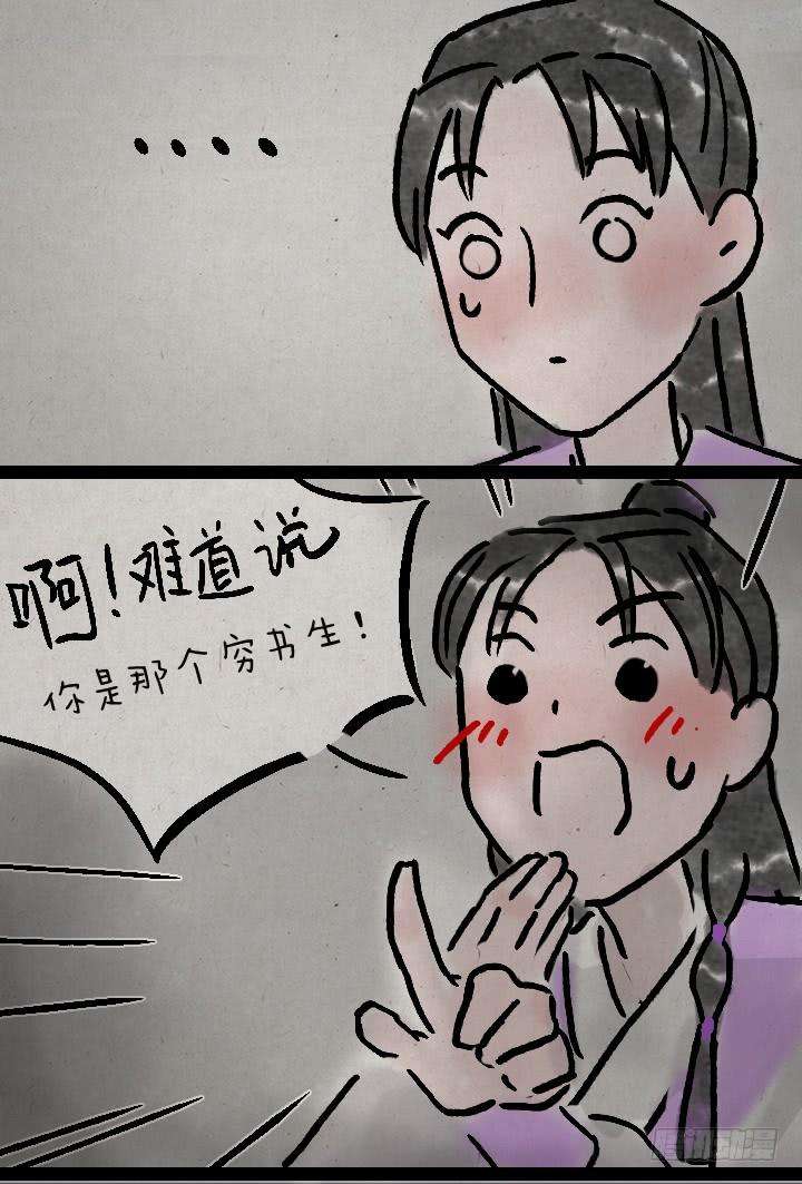 32.jpg