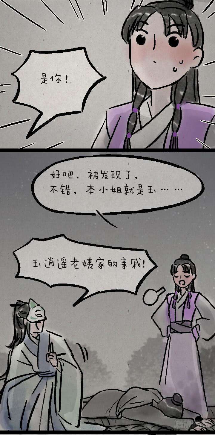 31.jpg