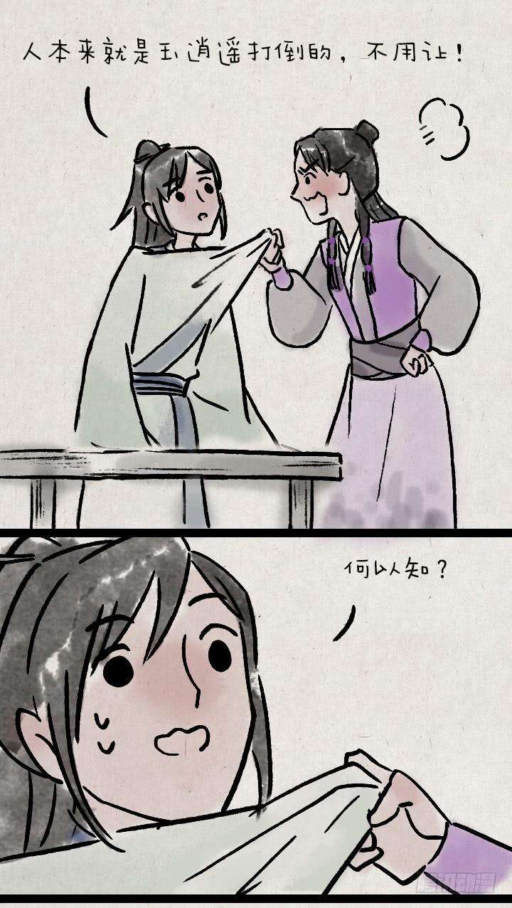 15.jpg