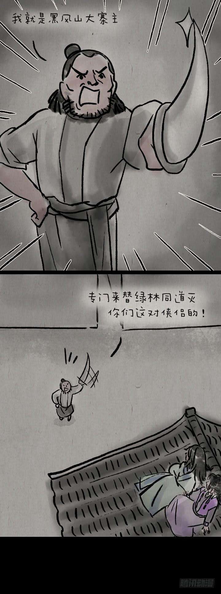 38.jpg