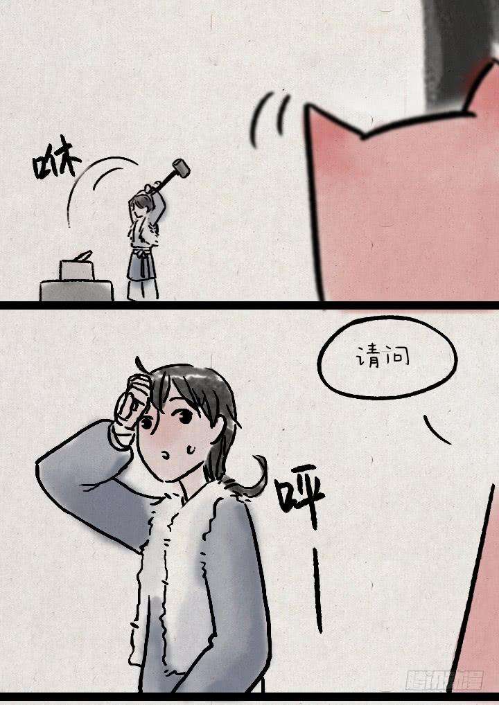 54.jpg