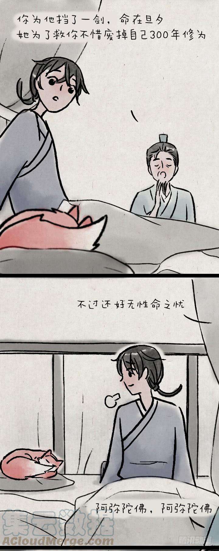 49.jpg