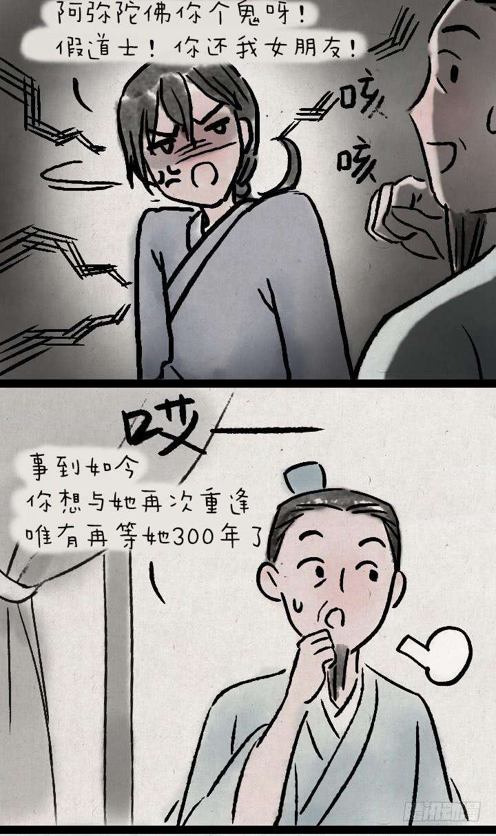 50.jpg