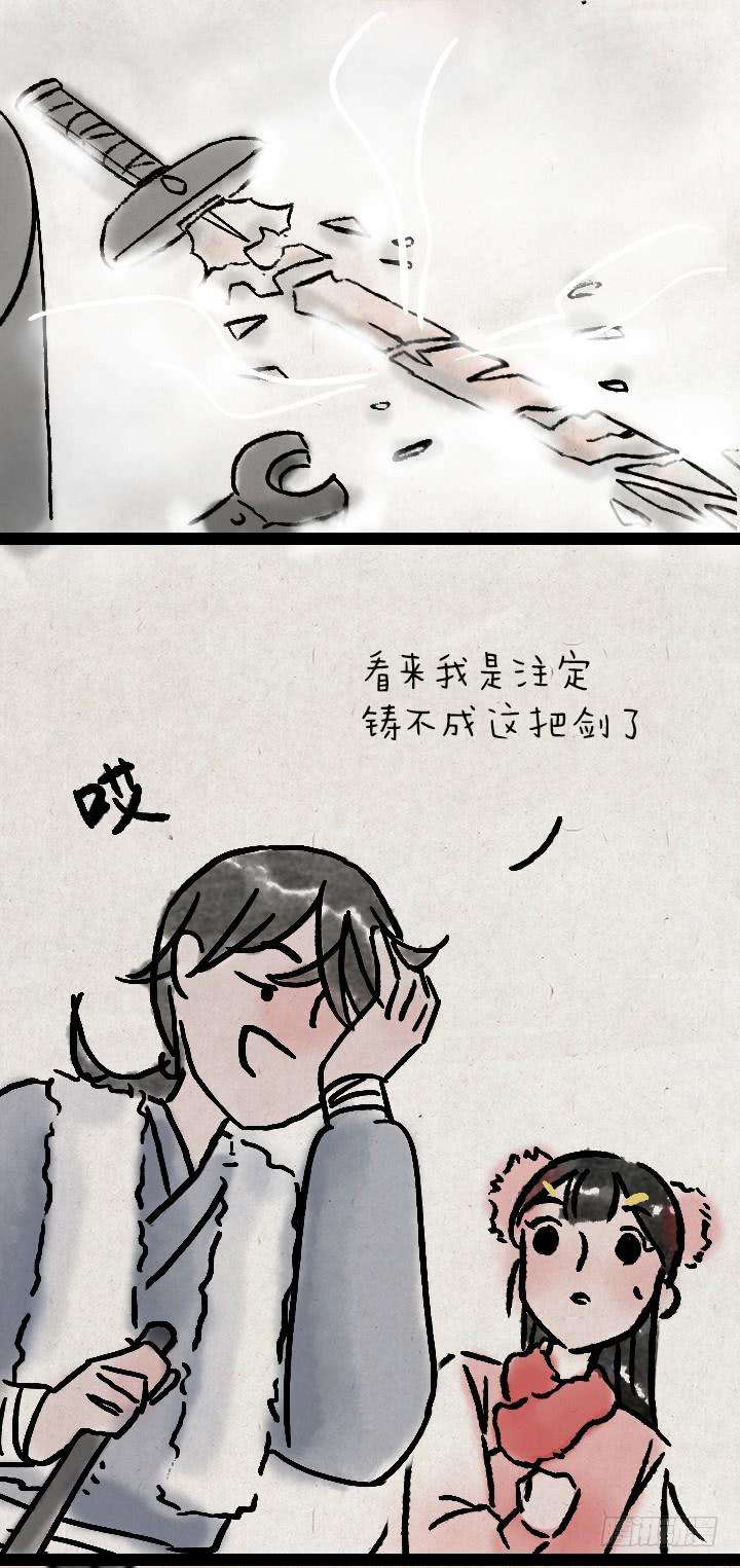 58.jpg