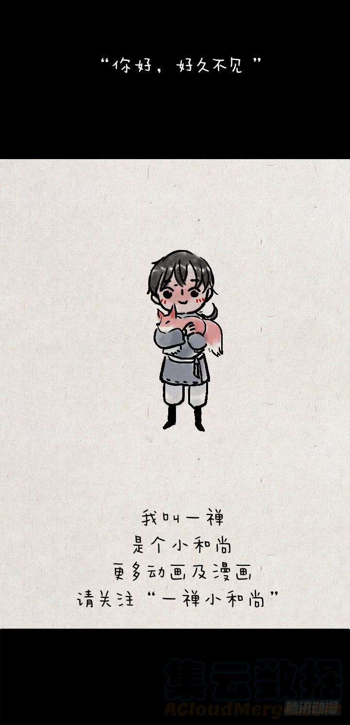 61.jpg