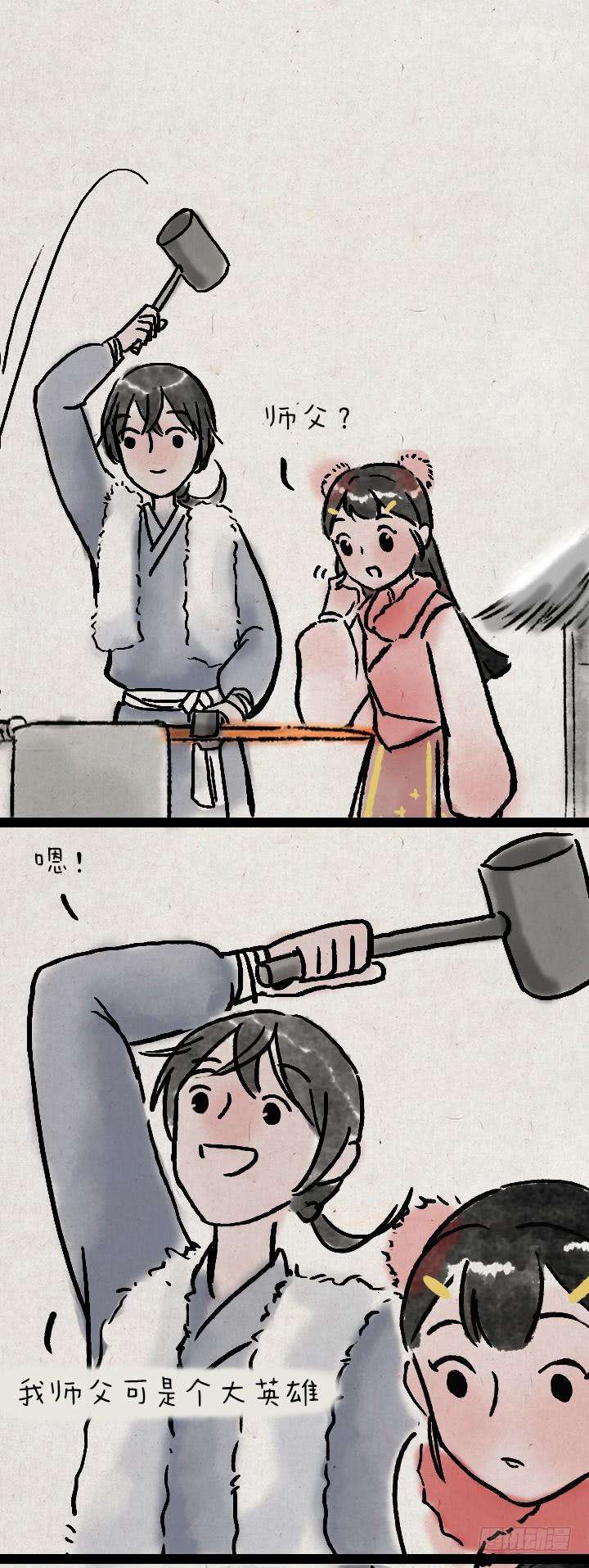 56.jpg