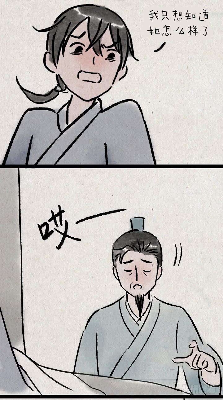 47.jpg