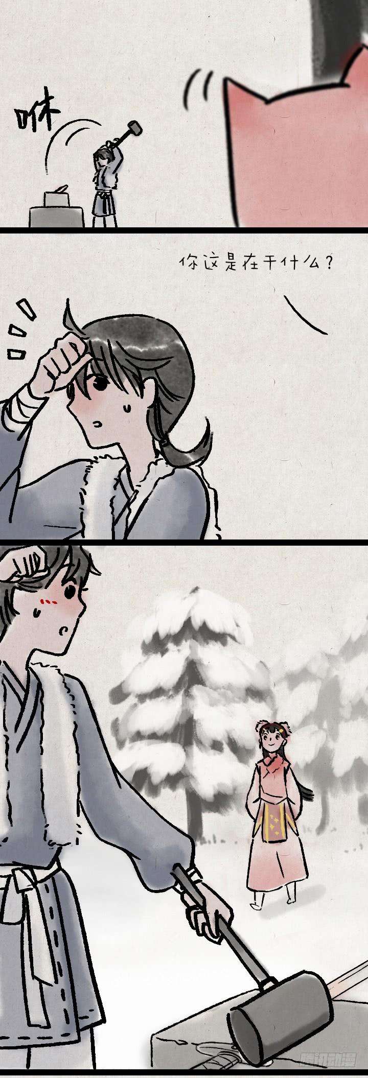 3.jpg