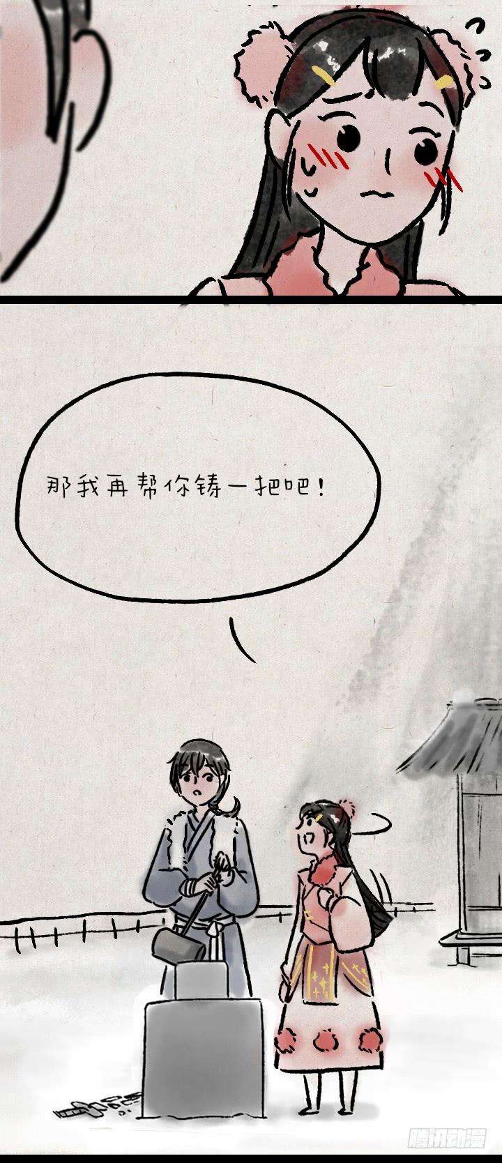 59.jpg