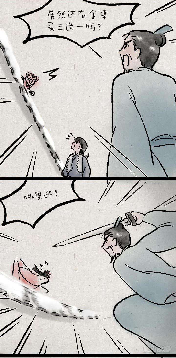 39.jpg