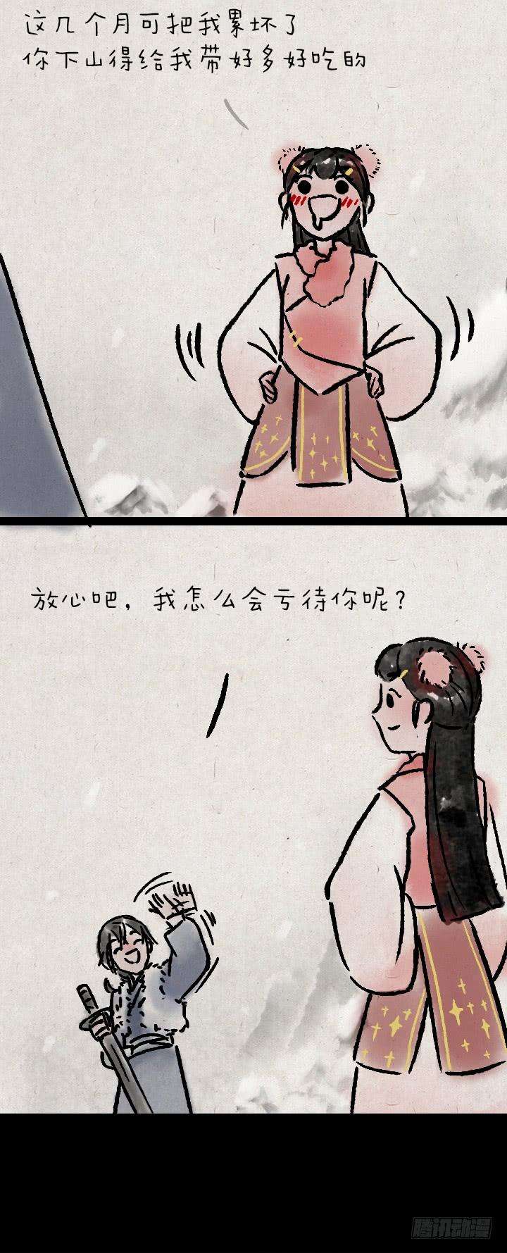24.jpg