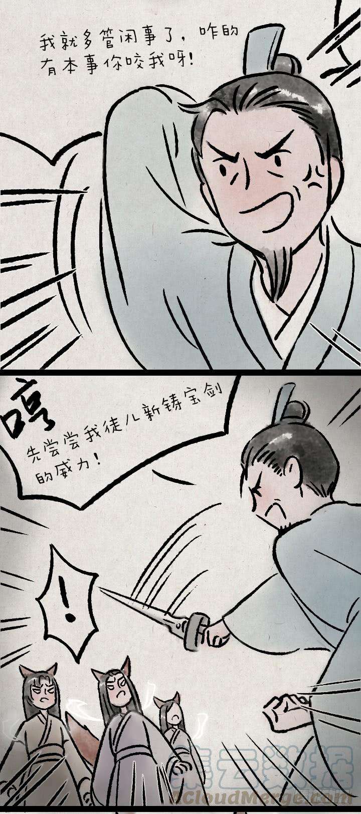 33.jpg