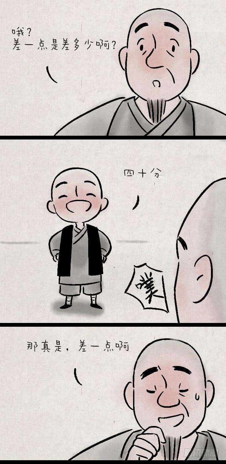 11.jpg