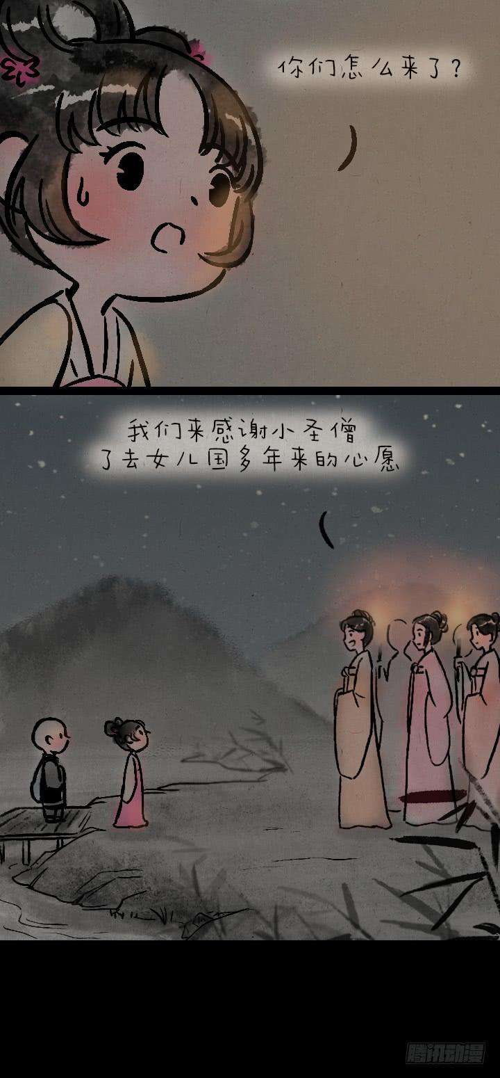 23.jpg