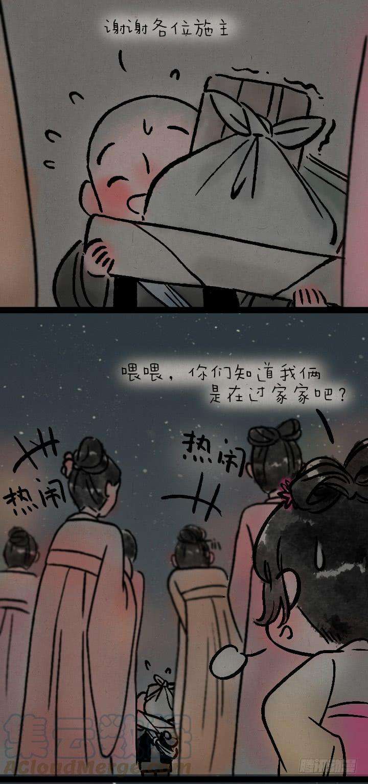 25.jpg