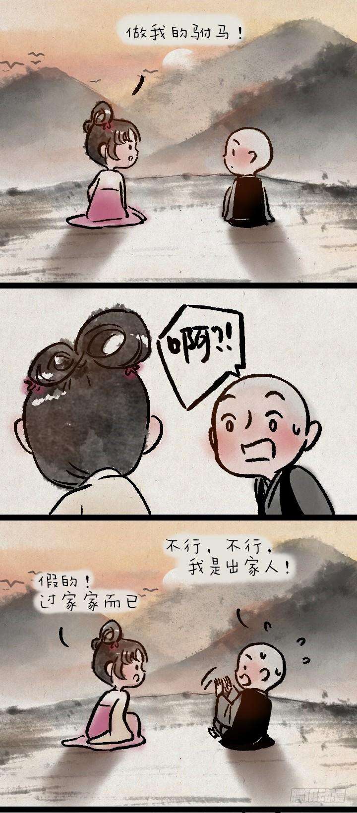 14.jpg