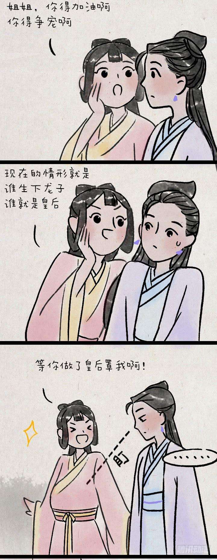 36.jpg