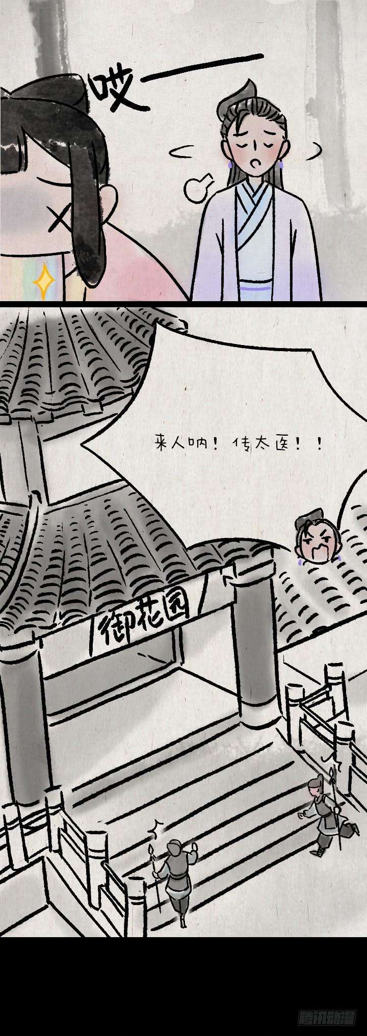 39.jpg