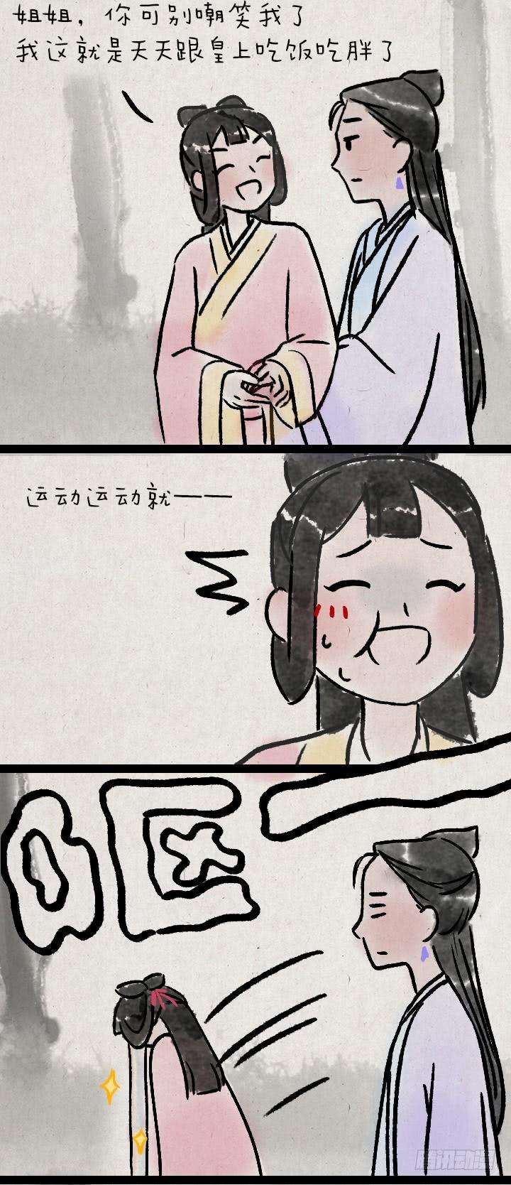 38.jpg