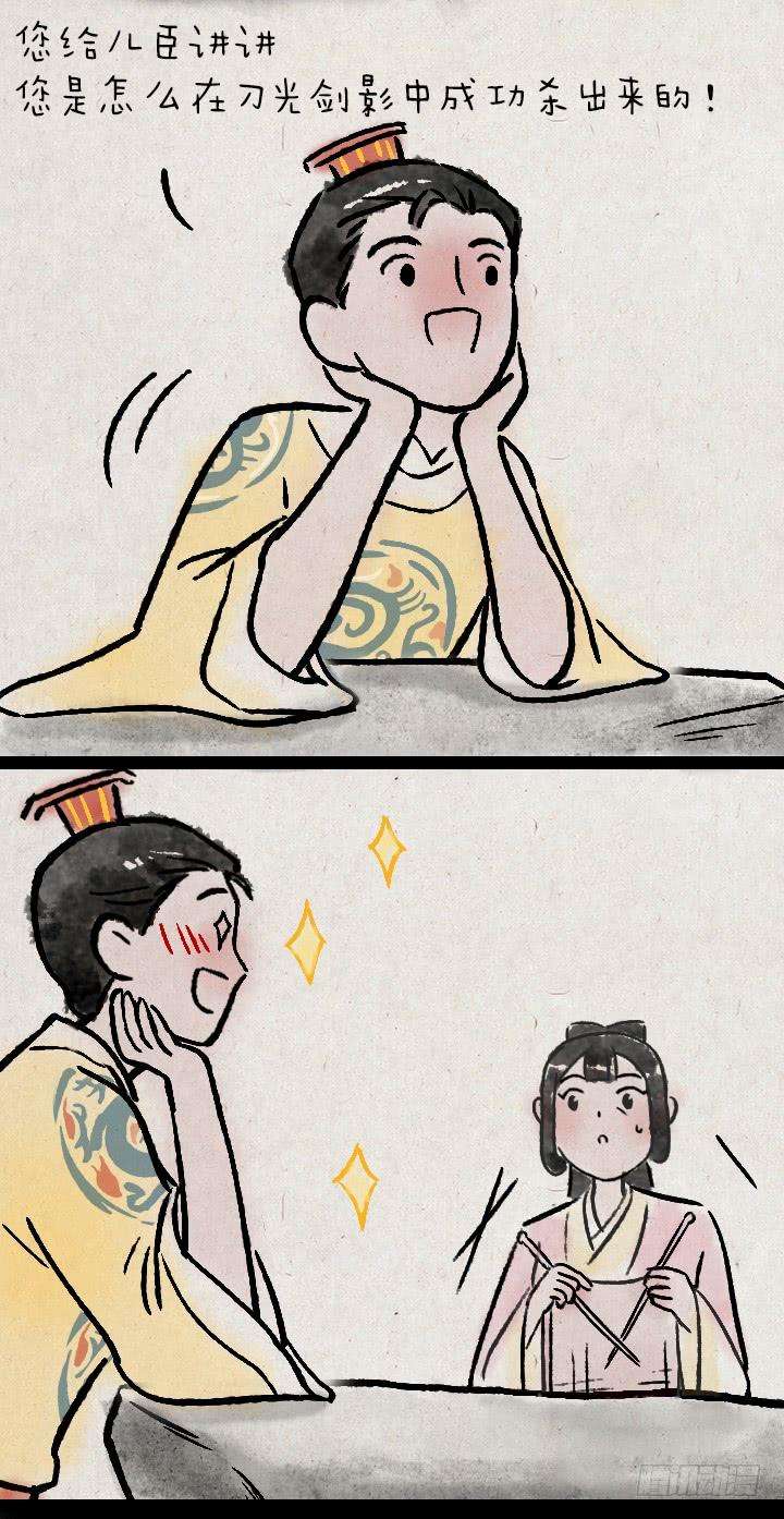 42.jpg