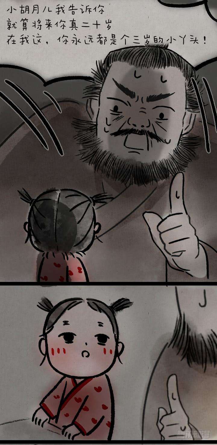 26.jpg