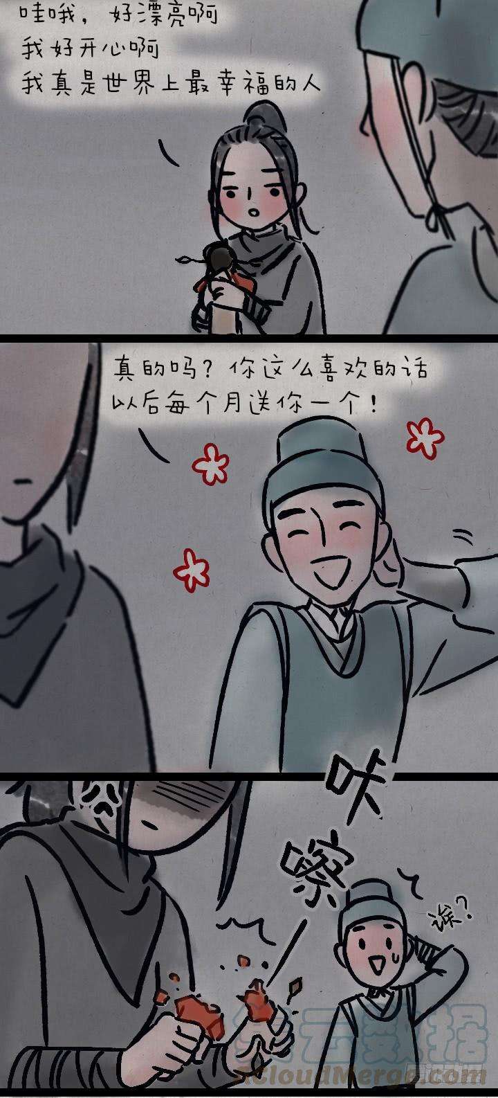 13.jpg