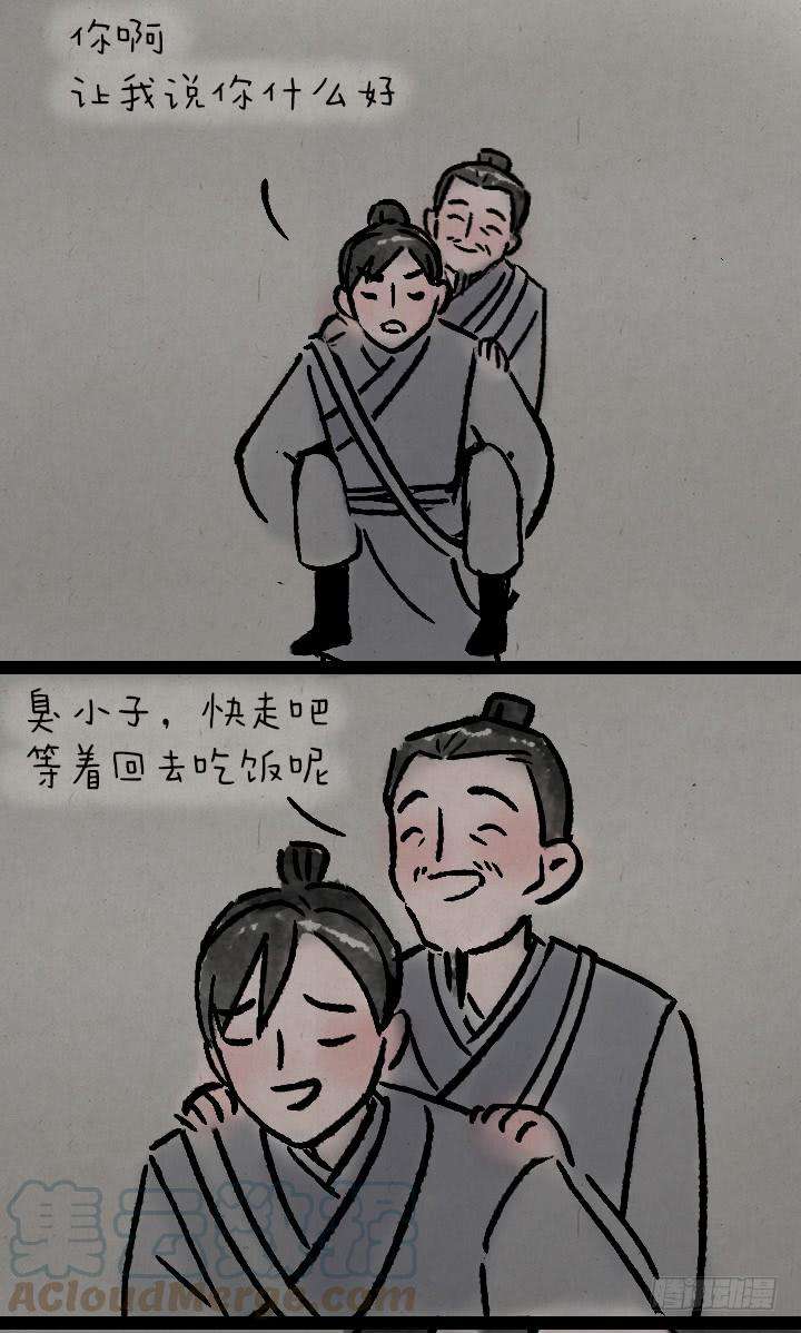 33.jpg