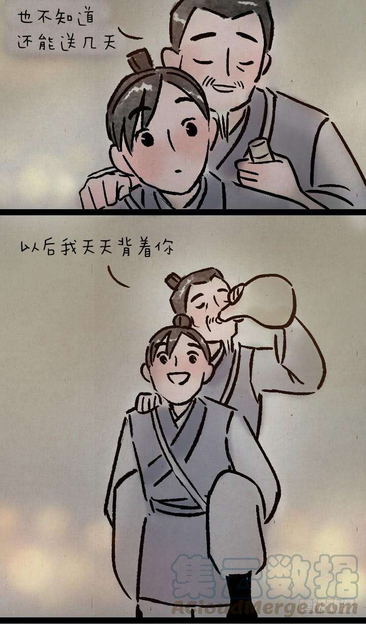 45.jpg