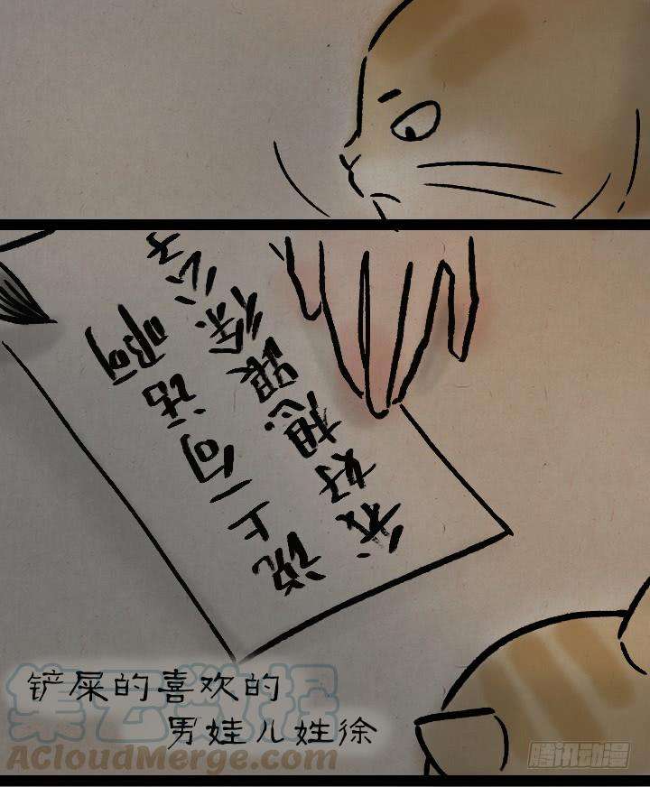 37.jpg