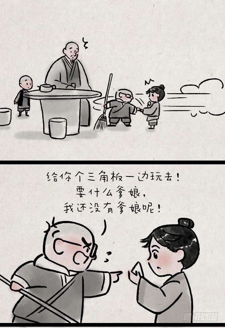 11.jpg