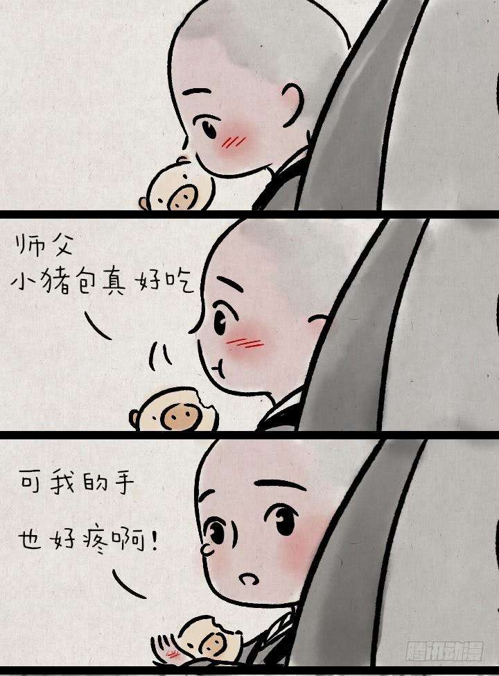 14.jpg