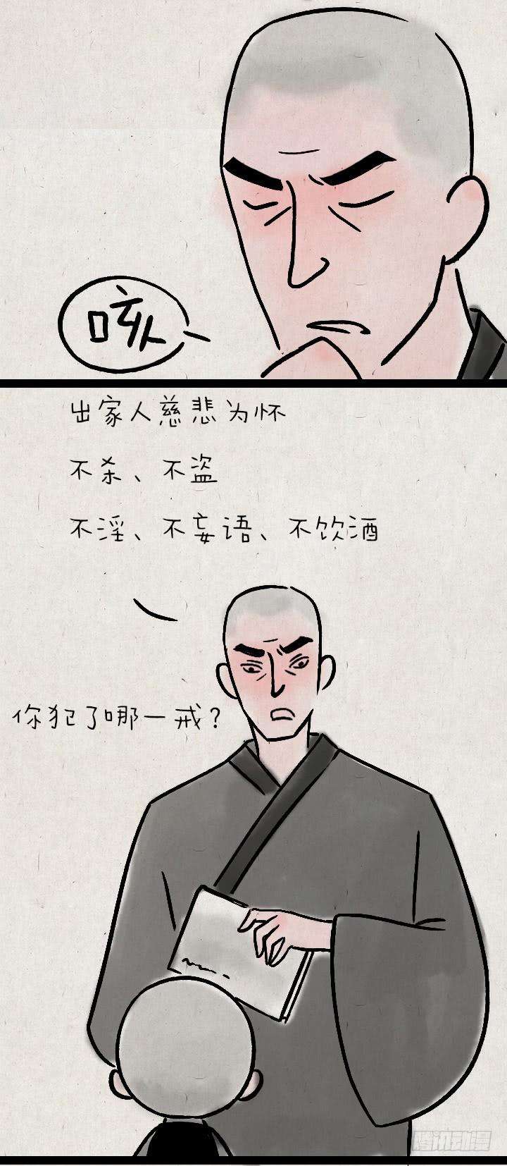 8.jpg