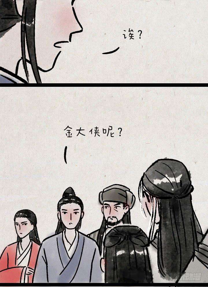23.jpg