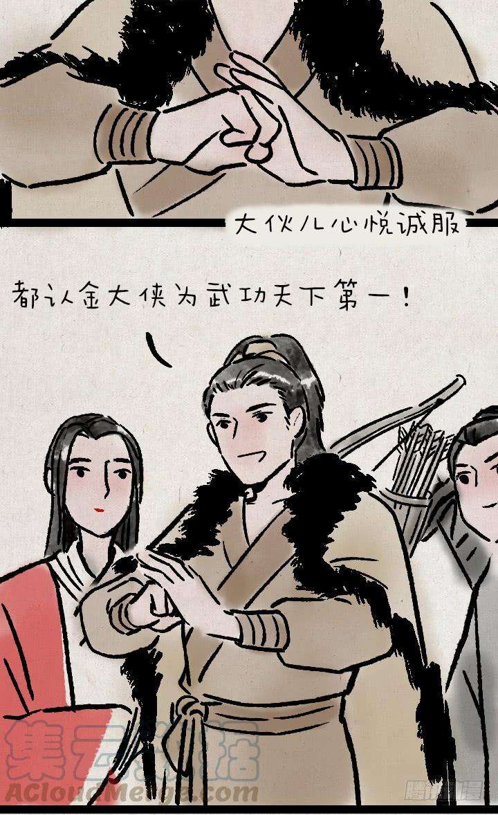 21.jpg