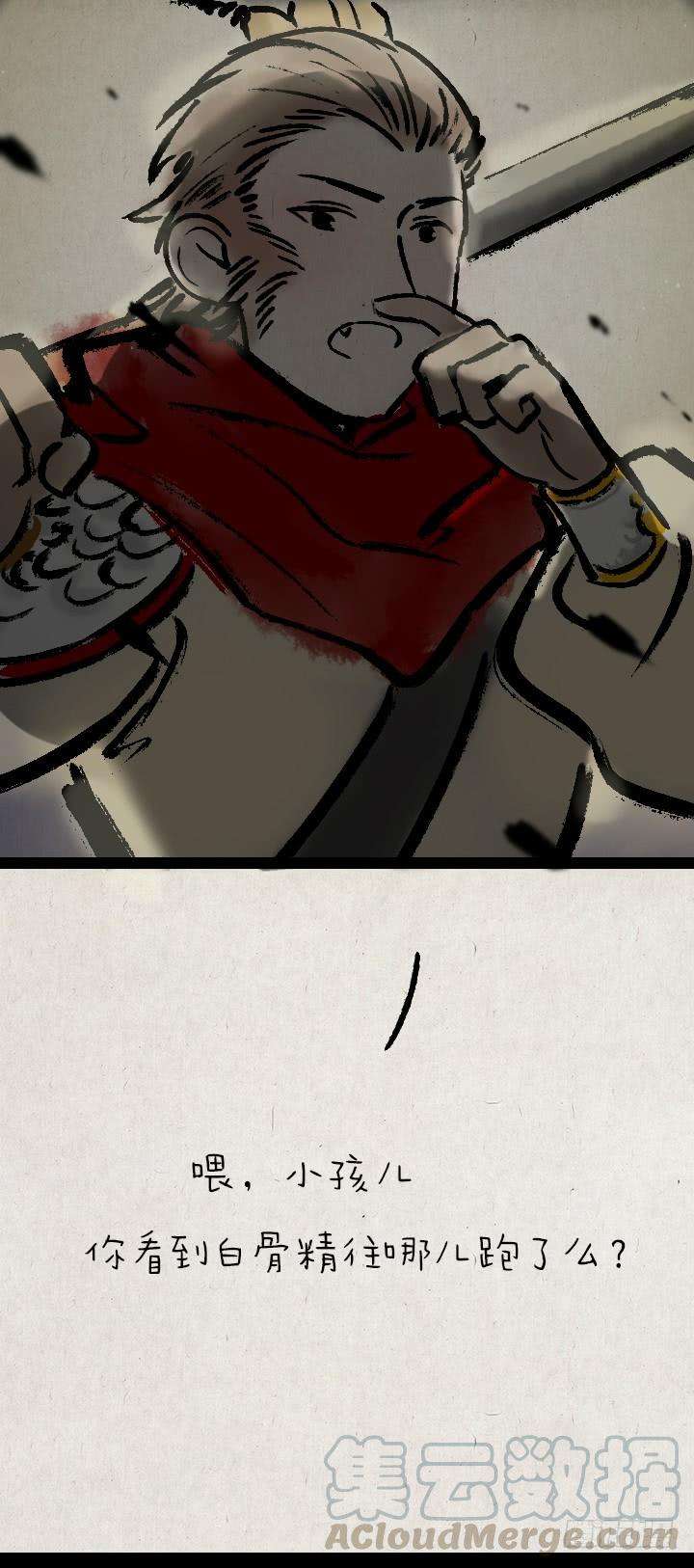 29.jpg