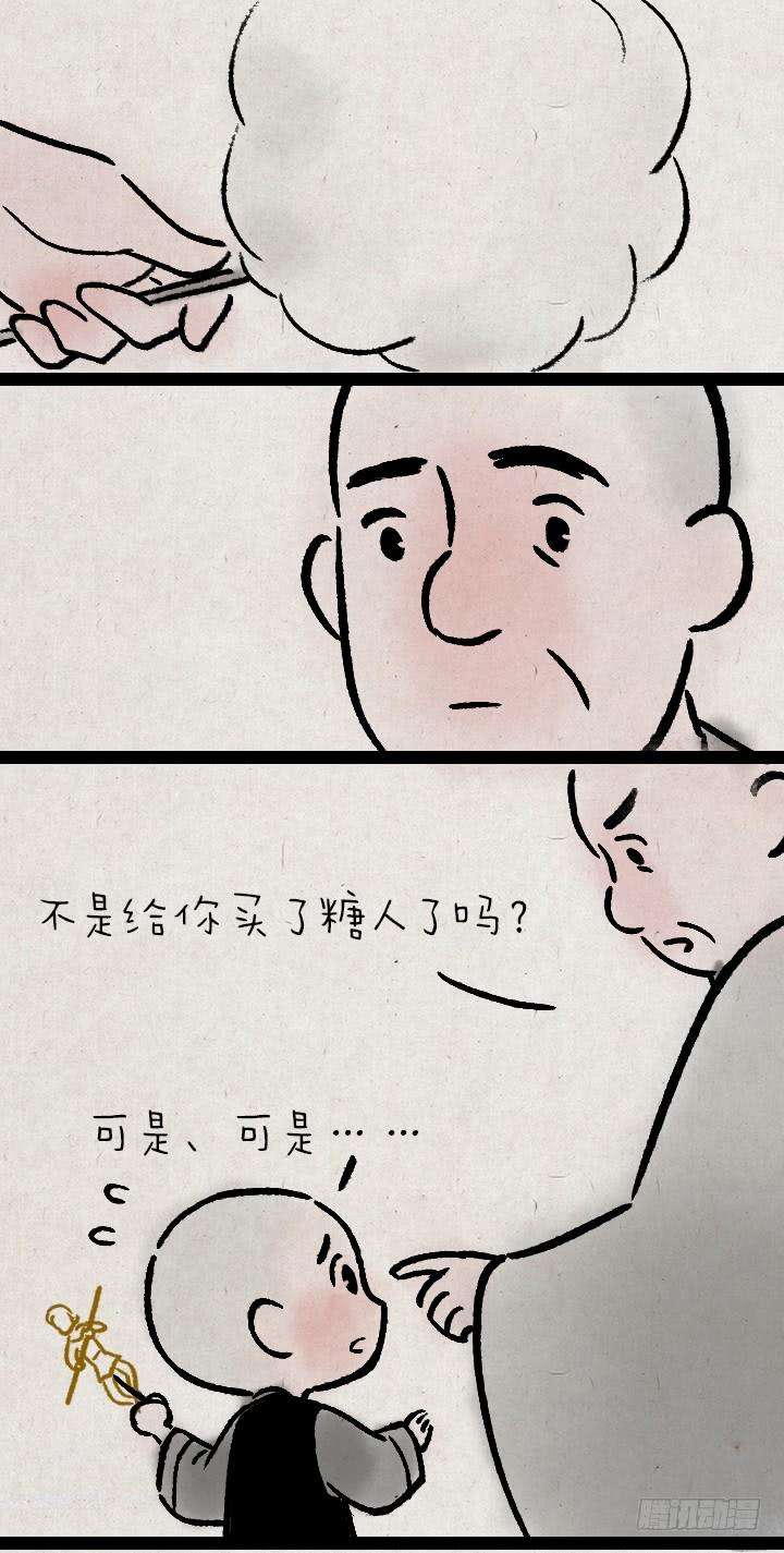 11.jpg
